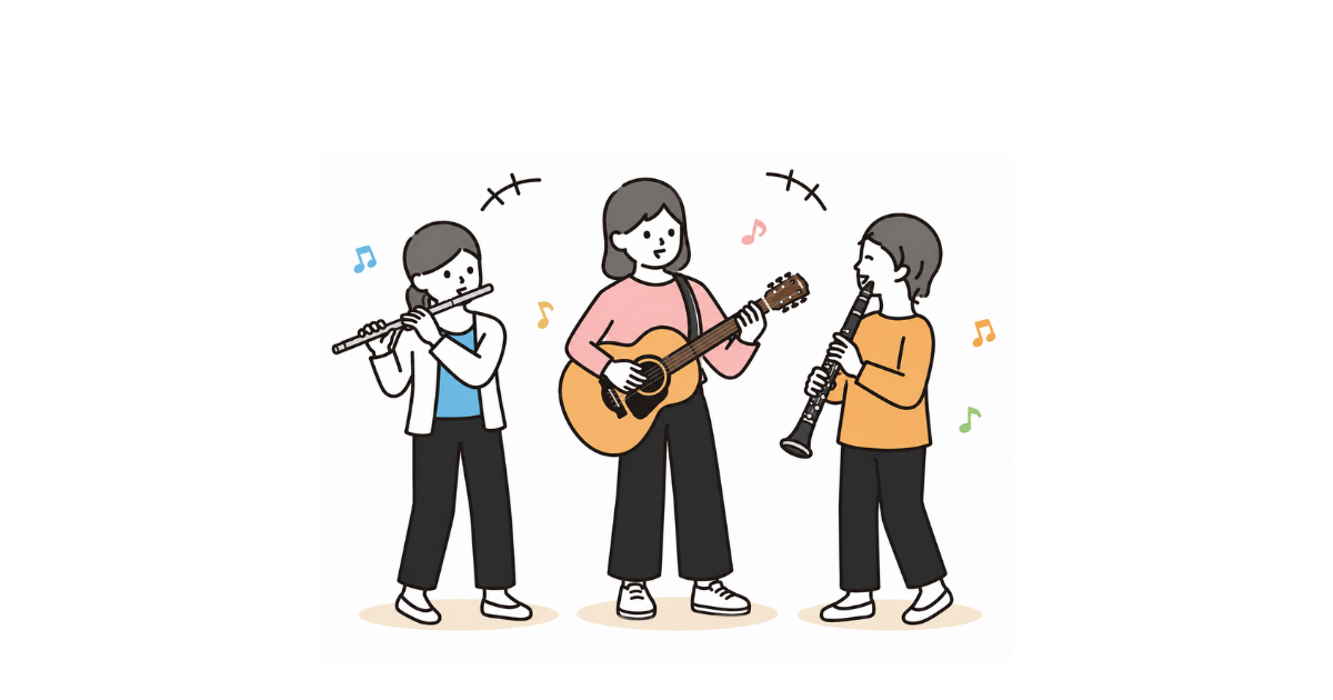 音大生限定Slackコミュニティへのご招待