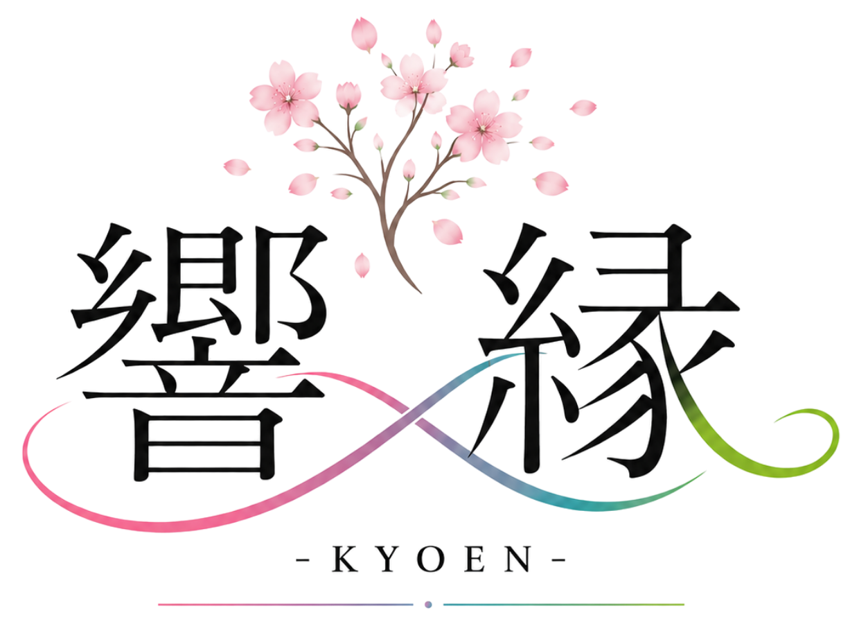 響縁（KYOEN）